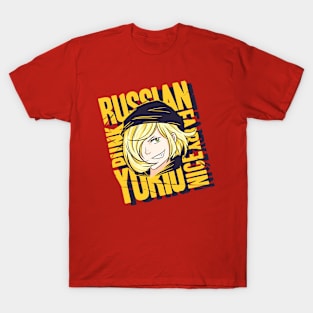 Yuri on Ice - Yurio Nice Shirt 1 T-Shirt